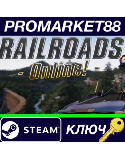 RAILROADS Online! Steam КЛЮЧ GLOBAL RAILROADS Online! Steam КЛЮЧ GLOBAL