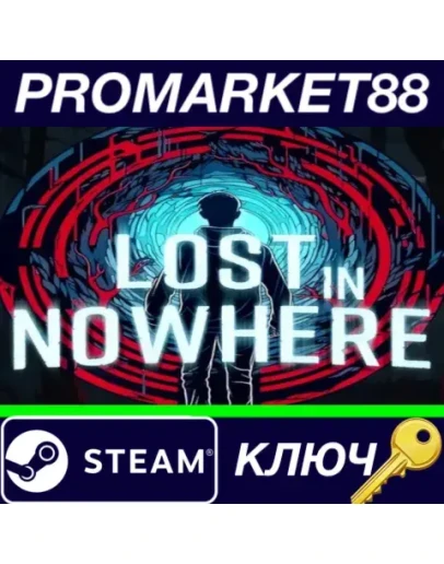 Lost in Nowhere Steam КЛЮЧ GLOBAL Lost in Nowhere Steam КЛЮЧ GLOBAL