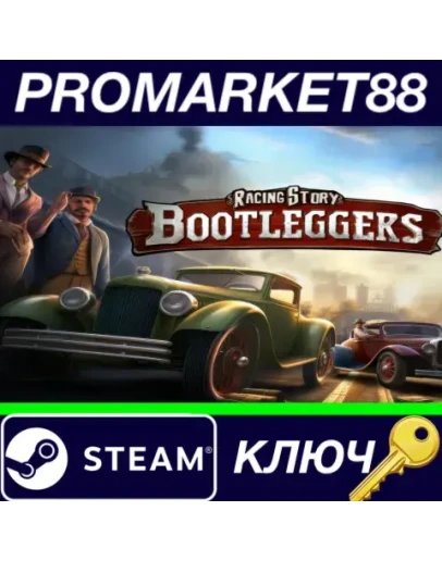 Bootlegger's Mafia Racing Story Steam КЛЮЧ GLOBAL Bootlegger's Mafia Racing Story Steam КЛЮЧ GLOBAL