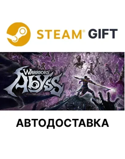 WARRIORS: Abyss - Hack'n'Dash EditionSteamАВТО