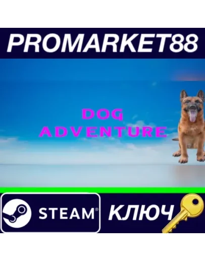 Dog Adventure Steam КЛЮЧ GLOBAL Dog Adventure Steam КЛЮЧ GLOBAL