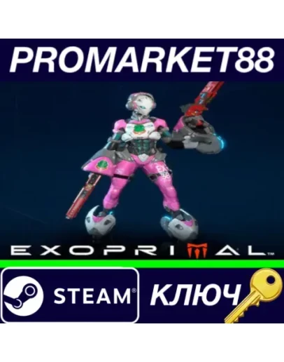 Exoprimal - SteelSeries Decal DLC EU/NA Steam КЛЮЧ