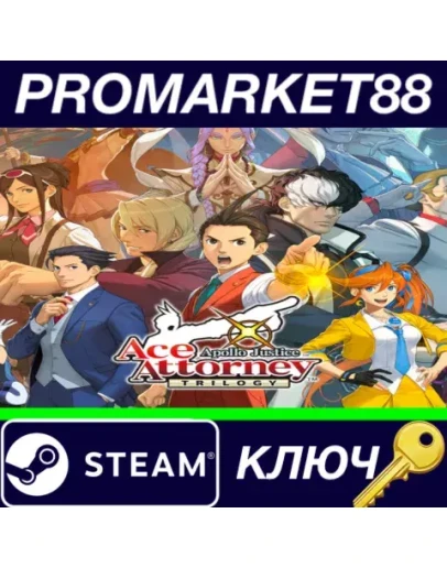 Apollo Justice: Ace Attorney Trilogy RoW Steam КЛЮЧ Apollo Justice: Ace Attorney Trilogy RoW Steam КЛЮЧ