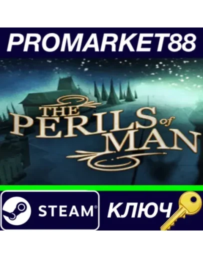 Perils of Man DE Steam КЛЮЧ ГЕРМАНИЯ