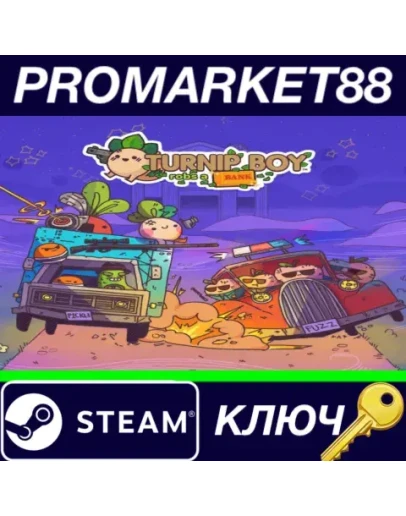 Turnip Boy Robs a Bank Steam КЛЮЧ GLOBAL