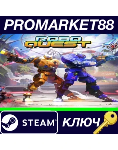 Roboquest RoW Steam КЛЮЧ ЕВРОПА Roboquest RoW Steam КЛЮЧ ЕВРОПА