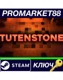 Tutenstone Steam КЛЮЧ GLOBAL