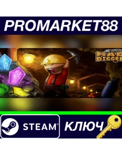 Mad Digger Steam КЛЮЧ GLOBAL