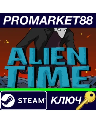 Alien Time Steam КЛЮЧ GLOBAL