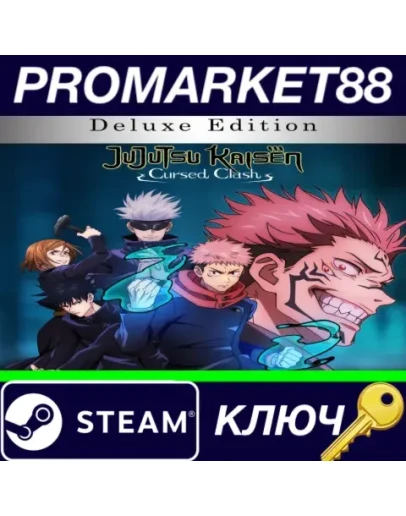 Jujutsu Kaisen Cursed Clash: Deluxe Edition EU Steam Jujutsu Kaisen Cursed Clash: Deluxe Edition EU Steam
