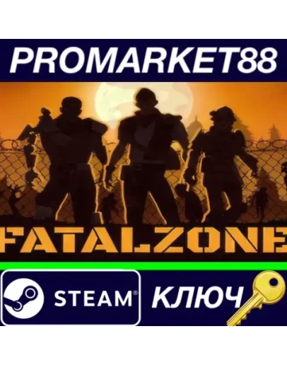 FatalZone Steam КЛЮЧ GLOBAL FatalZone Steam КЛЮЧ GLOBAL
