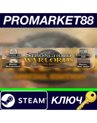 Stronghold: Warlords Special (2021) Edition EU Steam Stronghold: Warlords Special (2021) Edition EU Steam