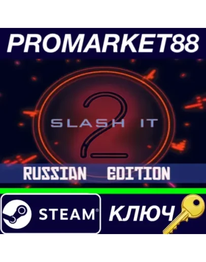 Slash it 2 - Russian Edition Pack DLC Steam КЛЮЧ Slash it 2 - Russian Edition Pack DLC Steam КЛЮЧ