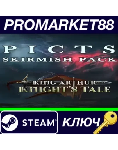 King Arthur: Knight's Tale - Pict Skirmish Pack DLC S King Arthur: Knight's Tale - Pict Skirmish Pack DLC S