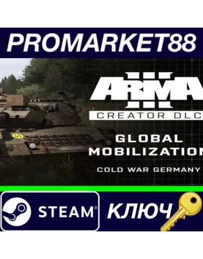 Arma 3 Creator DLC: Global Mobilization - Cold War Ge Arma 3 Creator DLC: Global Mobilization - Cold War Ge