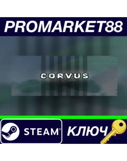 CORVUS Steam КЛЮЧ GLOBAL CORVUS Steam КЛЮЧ GLOBAL