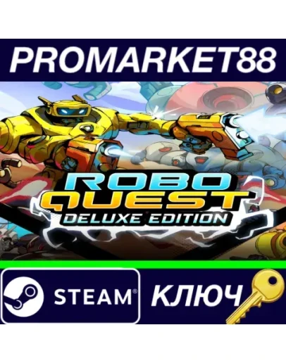 Roboquest Deluxe Edition RoW Steam КЛЮЧ ЕВРОПА Roboquest Deluxe Edition RoW Steam КЛЮЧ ЕВРОПА