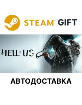 Hell is UsSteam GIFTВыбор РегионаАВТО