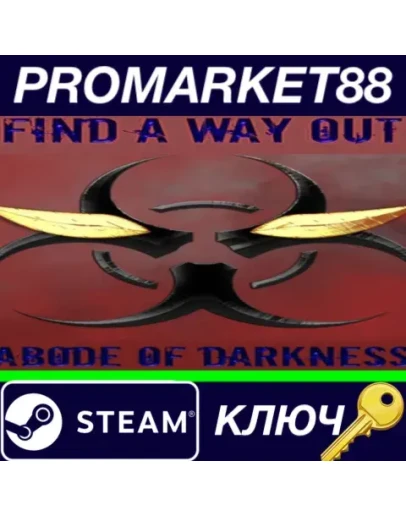 Find a way out: Abode of darkness. Steam КЛЮЧ GLOBAL Find a way out: Abode of darkness. Steam КЛЮЧ GLOBAL