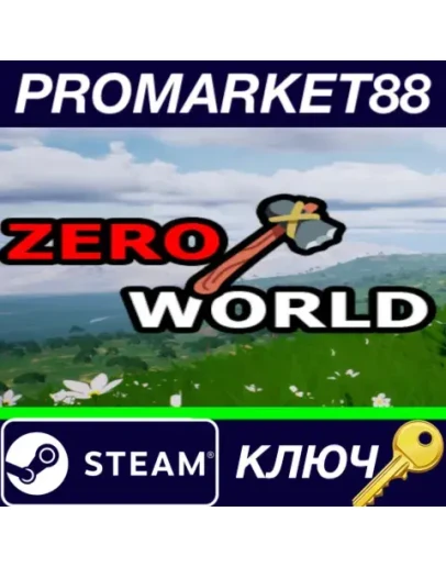 Zero World Steam КЛЮЧ GLOBAL