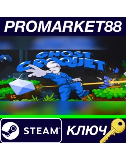 Ghost Croquet Steam КЛЮЧ GLOBAL