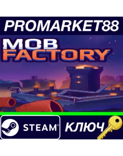 Mob Factory Steam КЛЮЧ GLOBAL