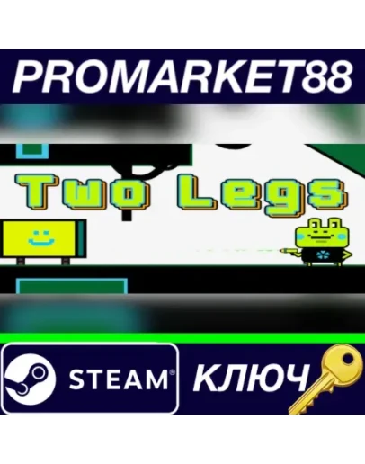 Two Legs Steam КЛЮЧ GLOBAL Two Legs Steam КЛЮЧ GLOBAL