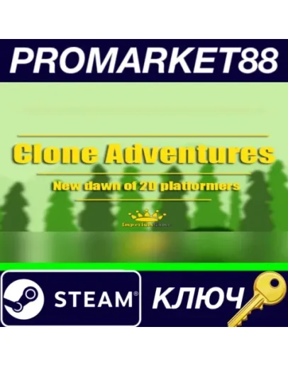 Clone Adventures Steam КЛЮЧ GLOBAL