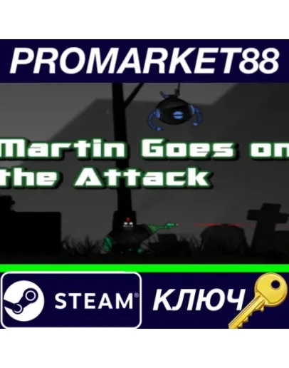 Martin Goes on the Attack Steam КЛЮЧ GLOBAL Martin Goes on the Attack Steam КЛЮЧ GLOBAL