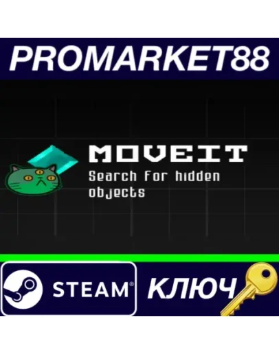 MOVEIT Steam КЛЮЧ GLOBAL