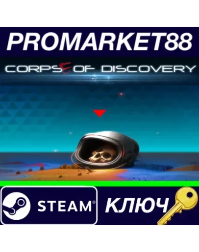 Corpse of Discovery EU Steam КЛЮЧ ЕВРОПА Corpse of Discovery EU Steam КЛЮЧ ЕВРОПА