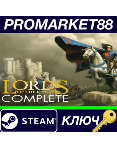 Lords of the Realm Complete EU Steam КЛЮЧ ЕВРОПА Lords of the Realm Complete EU Steam КЛЮЧ ЕВРОПА
