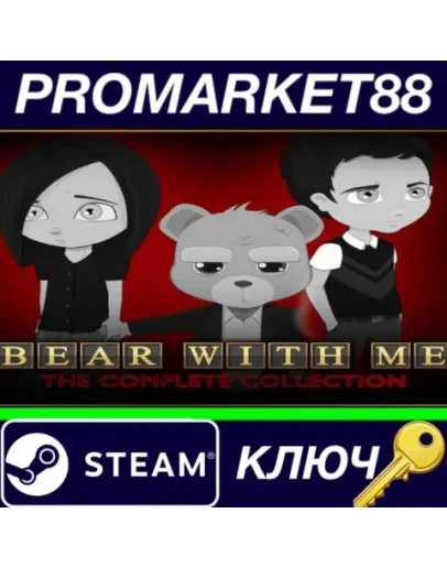 Bear With Me - The Complete Collection Upgrade DLC St Bear With Me - The Complete Collection Upgrade DLC St