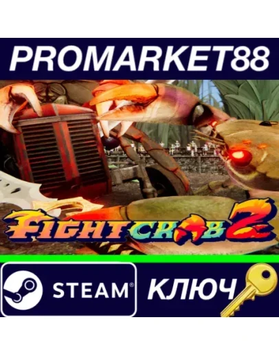 Fight Crab 2 Steam КЛЮЧ GLOBAL Fight Crab 2 Steam КЛЮЧ GLOBAL