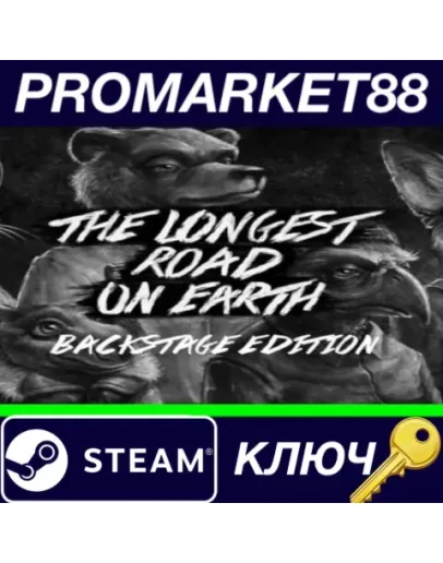 The Longest Road on Earth - Backstage Edition DLC EU The Longest Road on Earth - Backstage Edition DLC EU