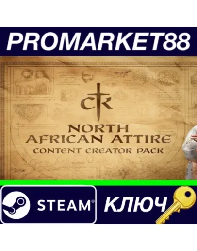 Crusader Kings III - Content Creator Pack: North Afri Crusader Kings III - Content Creator Pack: North Afri