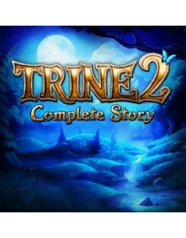 TRINE 2: COMPLETE STORY STEAM КЛЮЧ