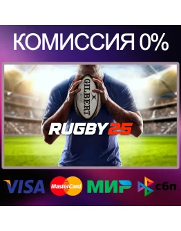 Rugby 25 STEAMRUKZUATR Rugby 25 STEAMRUKZUATR