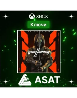 Ключ Ghostrunner 2 Deluxe Edition (XBOX XS) Ключ Ghostrunner 2 Deluxe Edition (XBOX XS)