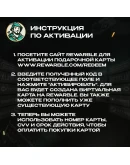 КАРТА US 10ОПЛАТА ВЕЗДЕ 24/7 ГАРАНТИЯ