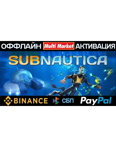 Subnautica+Subnautica Below Zero Steam Subnautica+Subnautica Below Zero Steam