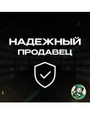 ВАУЧЕР / КАРТА REWARBLE 150 ОПЛАТА СЕРВИСОВ 24/7 ГАРАНТИЯ ВАУЧЕР / КАРТА REWARBLE 150 ОПЛАТА СЕРВИСОВ 24/7 ГАРАНТИЯ