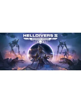 HELLDIVERS 2 (STEAM КЛЮЧ) КАЗАХСТАН + СНГ* / РУС. ЯЗ. HELLDIVERS 2 (STEAM КЛЮЧ) КАЗАХСТАН + СНГ* / РУС. ЯЗ.