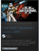STAR WARS Battlefront II (Classic 2005) (Steam Gift ROW