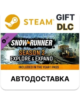 SnowRunner - Season 2: Explore & ExpandSteamАВТО SnowRunner - Season 2: Explore & ExpandSteamАВТО