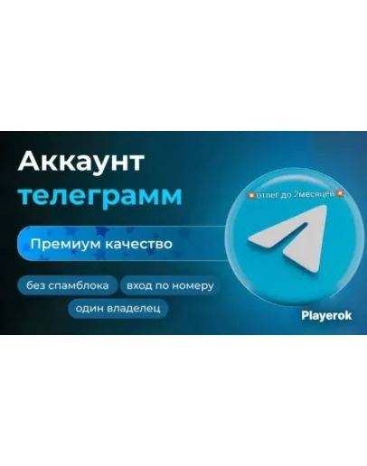 ДЛЯ ВАШИХ ЗАДАЧ Чистый
