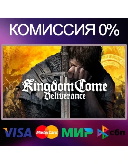 Kingdom Come: Deliverance STEAMRUKZUA Kingdom Come: Deliverance STEAMRUKZUA