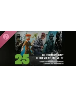25th Anniversary of Bohemia Interactive LIVE STEAM 25th Anniversary of Bohemia Interactive LIVE STEAM