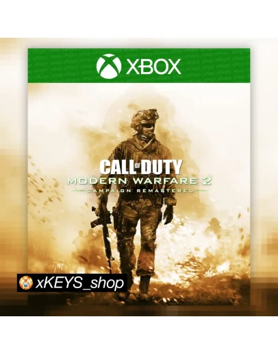 Call of Duty Modern Warfare 2 Remastered XBOX КЛЮЧ