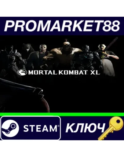 Mortal Kombat XL RoW 2 Steam КЛЮЧ ЕВРОПА